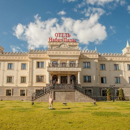 Nabat Palace Domodedovo Moskau Exterior foto